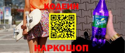 амфетамин Нальчик