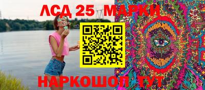 амфетамин Нальчик