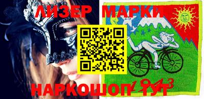 амфетамин Нальчик