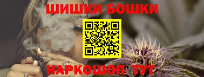 стафф Нарткала