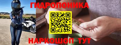 стафф Нарткала