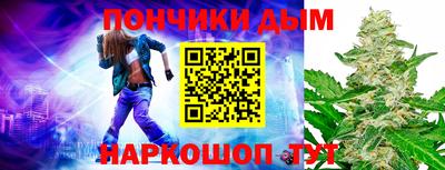 марки nbome Наро-Фоминск