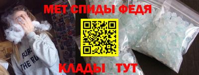 марки nbome Наро-Фоминск