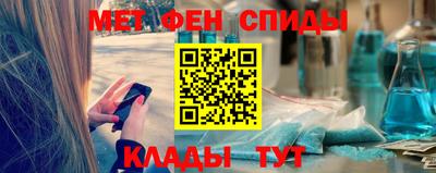 стафф Нарткала