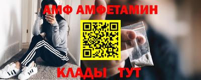 стафф Нарткала