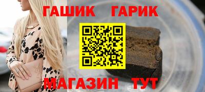 амфетамин Нальчик