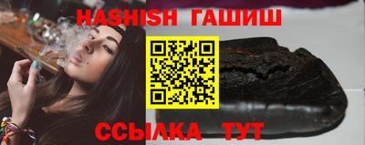 амфетамин Нальчик