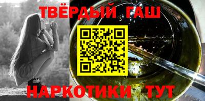 амфетамин Нальчик