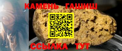 марки nbome Наро-Фоминск